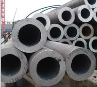 機(jī)加工無縫鋼管.jpg